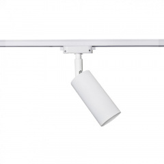 Светильник трековый под лампу Е27 MSK Electric Tube NT 1105-1 WH Конотоп