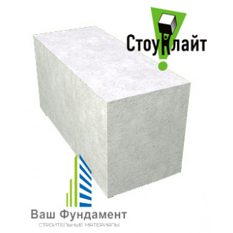 Газоблок Стоунлайт Гладкий 2 сорт 600х200х300 мм