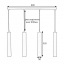 Светильник подвесной MSK Electric Tube NL 3522-4 Хмельник