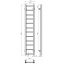 Рушникосушарка електрична Forest П12 200х1200 Deffi Хром JD04 (A.FR.120.20.12.E.C.L.2) Полтава