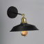 Бра в стиле лофт MSK Electric Chester NL 108-1 Сумы