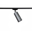 Світильник трековий під лампу Е27 MSK Electric Tube NT 1105-1 SILVER Костопіль