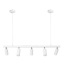 Люстра подвесная MSK Electric Tube в стиле лофт с поворотными плафонами NL 2450-5 WH Броды