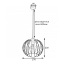 Светильник подвесной в стиле лофт MSK Electric Globe NL 2722 G Шостка
