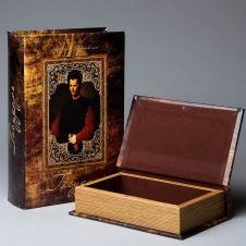 Книжка у вигляді скриньки Государ 27х18х7 см Veronese AL45459