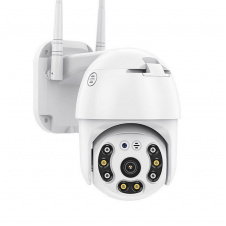 Камера відеоспостереження вулична No Brand CAMERA YCC365 Wi-Fi IP 2.0mp 7827 White