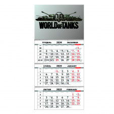 Квартальный настенный календарь на 2025 Vivay World of Tanks 30x65 см Разноцветный (hub_0upoul)