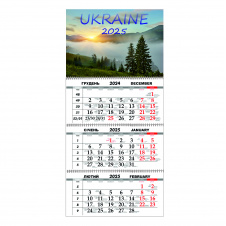 Квартальный настенный календарь на 2025 Vivay Украина 30x65 см Разноцветный (hub_dvo6ev)