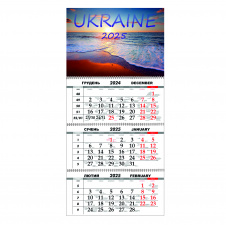 Квартальный настенный календарь на 2025 Vivay Украина 30x65 см Разноцветный (hub_875yze)