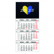 Квартальный настенный календарь на 2025 Vivay Украина 30x65 см Разноцветный (hub_wtnll4)