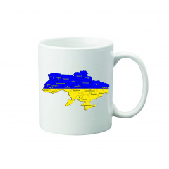 Чашка с принтом Vivay Украина 330 мл Белый (hub_w0hjhy) Одесса