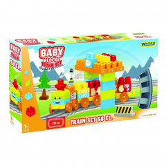 Мои первые кубики - Железная дорога Baby Blocks Wader IR30777 Чернігів
