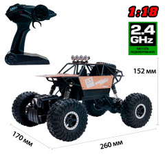 Машинка off-road кравлер на р/у 1:18 коричневий матовий Sulong Toys DD651738 Запоріжжя