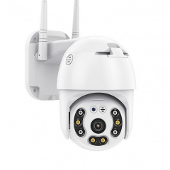 Камера відеоспостереження вулична No Brand CAMERA YCC365 Wi-Fi IP 2.0mp 7827 White Черкаси