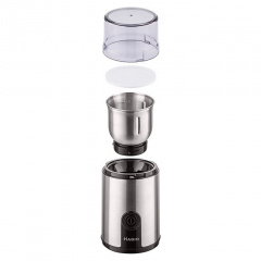 Измельчитель кофемолка MAGIO МG-201 Steel Братское