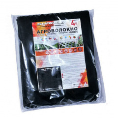 Агроволокно чорне пакетоване Shadow 60 г/м² 1,07х10 м Бердичів