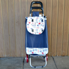 Візок кравчучка London morning Stenson MH-2783 bluewhite 94х30х17 см Синій Чернівці