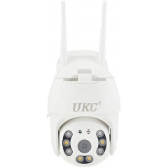 IP камера видеонаблюдения уличная с WiFi UKC N3 6913, цветная с режимом ночной съемки, белая Тернополь