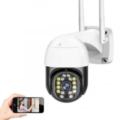 IP-камера видеонаблюдения уличная CAMERA C18 TUYA APP WIFI IP 3.0mp Белая Київ