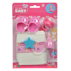 Одежда для пупса в путешествие серии New Born Baby Simba OL227027 Київ
