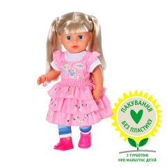 Кукла Baby Born Маленькая балерина 36см KD219650 Петрово
