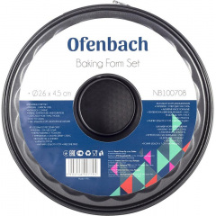 Форма для выпечки со сменным дном 26 см круглая Ofenbach DP97199 Суми