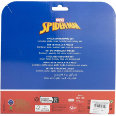 Набор посуды детский 5 предметов Stor Spider-Man (74715) Херсон