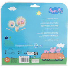 Набор посуды детский 5 предметов Stor Peppa Pig (41260) Кропивницкий