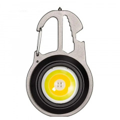 Ліхтарик брелок багатофункціональний COB W5137 Black Запоріжжя
