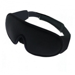 Пов'язка на очі для сну Stenson 3D Soft Black Київ