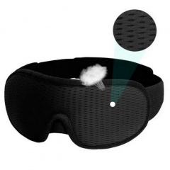 Пов'язка на очі для сну Stenson 3D Soft Black Київ