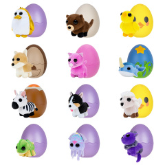 Іграшка-сюрприз Funny Animals Toy Options 13 см Різнокольоровий KD229547 Балаклія