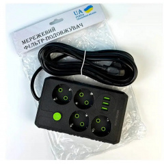 Подовжувач UA Power з USB 6 м 4 розетки 3 USB F15U Чорний Полтава