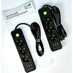 Удлинитель No Brand F43U USB 4 м 3 розетки черный Виноградов
