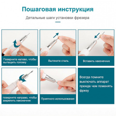 Апарат фрезер Strong T-SO30677 професійний Strong-90 для манікюру та педикюру Одеса