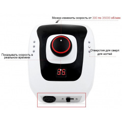 Фрезер SalonHome T-XDM205 для манікюру та педикюру DM206 35000 об/хв Кропивницький