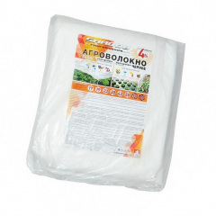 Біле агроволокно пакетоване Shadow 50 г/м² 1,6x10 м Токмак