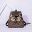 Рюкзак Berkani T-RB31322 жіночий стильний Bao Bao Diamond Bronze Бровари