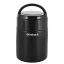 Термос пищевой Ofenbach Portable 800 мл Черный (DP186672) Київ