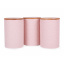 Банки Ornament Pink 3шт 500 мл AL186530 Lefard Ровно