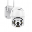 Камера відеоспостереження вулична No Brand CAMERA YCC365 Wi-Fi IP 2.0mp 7827 White Черкаси