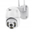 Камера відеоспостереження вулична No Brand CAMERA YCC365 Wi-Fi IP 2.0mp 7827 White Черкаси