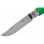 Ніж Opinel №7 Inox Trekking 80 мм Зелений (002210) Київ