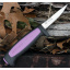 Нож Morakniv Precision нержавеющая сталь 224 мм (12247) Черновцы
