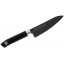 Кухонний універсальний ніж 135 мм Satake Swordsmith Black (805-711) Королево