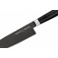 Ніж кухонний Шеф 200 мм Samura MO-V Stonewash (SM-0085B) Київ