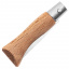 Складний ніж Opinel Inox №2 нержавіюча сталь 79 мм (001070) Полтава