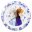Тарелка детская пластиковая 23,1х20,3х2 см Stor Frozen (74247) Кропивницкий