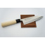 Нож кухонный Деба 155 мм Satake Japan Traditional (804-189) Днепр