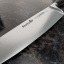 Кухонний Шеф ніж 200 мм Giesser BestCut (8680 20) Ірпінь